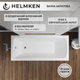 Ванна акриловая Helmken Luna 150x70 см (3692591FG9) комплект 3 в 1: прямоугольная ванна, ножки и Белая фронтальная панель - изображение 2