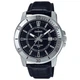 Мужские часы Casio MTP-VD01L-1C черные 50 м - изображение 1