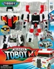 Игрушка-трансформер Tobot S5 Тобот M 301151 - изображение 2