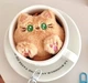 Маленький котик-брелок Kawaii світло-коричневий - зображення 2