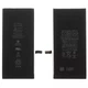 Акумулятор Apple iPhone 7 1960mAh - зображення 1