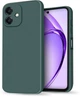 Силиконовый чехол HardCorner OPPO A3x (с микрофиброй) Green (39715-08) - изображение 1