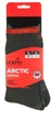 Шкарпетки Norfin T4A Arctic Merino Crew 45-47 - зображення 4