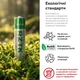 Батарейка щелочная RZTK Cell Alkaline LR03 (AAА) 12 шт - изображение 3