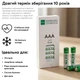 Батарейка щелочная RZTK Cell Alkaline LR03 (AAА) 12 шт - изображение 5