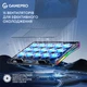 Подставка для ноутбука GamePro CP1140 - изображение 12