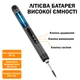 Беспроводной паяльник с аккумулятором и дисплеем для паяльных работ Портативный с кейсом для хранения 600mAh Черный - изображение 3