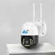 Камера видеонаблюдения 4G Sim V380 PRO IP 66 поворотная с ночной съемкой, двусторонней аудио связью и датчиком движения - изображение 5