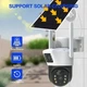 Уличная камера видеонаблюдения с двумя линзами 8 Мп 4G, V36-4G SOLAR IP66 от солнечной панели, с микрофоном, цветная - изображение 3