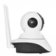 Беспроводная поворотная IP камера 0.5 Люкс 1/4" CMOS V380 Q5 IP вращаемая, с инфракрасной подсветкой и датчиком движения - изображение 4