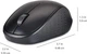 Беспроводной набор клавиатуры и мыши Amazon Basics (AZERTY) - изображение 3