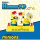 Gra planszowa Epoch Games Minions hammer (edycja angielska) (5054131075173) - obraz 2