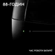 Миша Logitech G Pro X Superlight 2 SE Lightspeed Wireless/USB Black (910-007554) - зображення 8