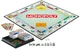 Настільна гра Hasbro Monopoly (голландське видання) (5010996302311) - зображення 3