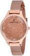 Женские часы Daniel Klein DK12044-7 - изображение 1
