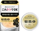 Универсальный антивозрастной крем-гель для мужчин Uno Vital Cream Perfection 90 г (4550516495280) - изображение 4