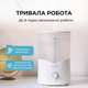 Зволожувач повітря Cecotec BreezeCare 2000 Light - зображення 2