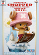 Фігурка Bandai Spirits Ван Піс Великий Куш Тоні Тоні Чоппер One Piece Tony Tony Chopper Premium Winter 21 см BS OP TTC 21 - зображення 3