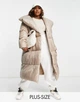 Куртка демісезонна жіноча ASOS 300092-4 50 бежевий (300092402116) - изображение 1
