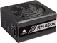 Блок питания Corsair RM850x (CP-9020180-EU) - изображение 1