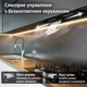 Сенсорная кухонная вытяжка Perfelli NUOVA 6JWRB NERO черная полновстраиваемая, управление жестами - изображение 7
