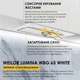 Сенсорная кухонная вытяжка WEILOR LUMINA WBG 65 WHITE белая полновстраиваемая, управление жестами - изображение 8