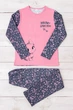 Тепла піжама для дівчинки-підлітка з тваринним принтом Носи своє 164 Антрацит (p-4255-180159) - изображение 1