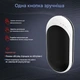 Грілка для рук Welodorir ZLS-118S 5200 мАг White (R4398130820250) - зображення 5