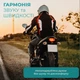 Беруши для сна плавания Акула силиконовые трехслойные шумоподавляющие берушки затычки в уши от храпа в бассейн самолет анатомические в футляре Univerza Розовые 56_2_L_6B - изображение 10