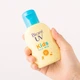 KAO Biore UV Kids Pure Milk SPF 50+/PA++++ дитяче сонцезахисне молочко 70 мл - зображення 2