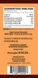 Лососевое масло Wild Alaskan Salmon Oil Natural Dog Company, 480мл (ND-WASO-16) - изображение 3