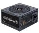 Блок питания 700 Вт, Zalman MegaMax, Black (ZM700-TXII) - изображение 2