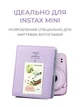 Альбом для фото FujiFilm INSTAX mini для мгновенных фотографий 64 фото экокожа 11х13,5х1,5 см фиолетовый (CCCF-009) - изображение 5