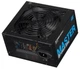 Блок живлення 550 Вт, 2E Master Power, Black, ATX, 80 Plus, Active PFC, 120 мм, 3xMolex / 5xSATA / 2xPCI-E 6+2-pin / 1xMB 20+4-pin / 1xCPU 4+4-pin, захист OVP/SCP/OPP/OCP (2E-MP550-120APFC) - изображение 1