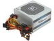 Блок питания 700 Вт, Chieftec IARENA, Silver, 80+ Standart, Active PFC, 120 мм, 2xMolex / 6xSATA / 2x6+2-pin / 1x4+4-pin / 1x20+4-pin, защита AFC/OPP/OVP/SCP/SIP/UVP, ATX 12V v2.4 (GPC-700S) - изображение 2