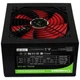 Блок питания 450 Вт, GameMax GM-450B, Black - изображение 4