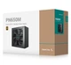Блок питания 650 Вт, Deepcool PN650M, Black (R-PN650M-FC0B-EU) - изображение 15