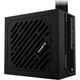 Блок живлення 550 Вт, Gigabyte P550SS, Black, 80+ Silver, Active PFC, 12 см, 2xMolex / 5xSATA / 2x6+2-pin / 1x20+4-pin / 1x4+4-pin, захист OVP/OPP/SCP/UVP/OCP/OTP (GP-P550SS) - изображение 1