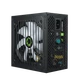 Блок живлення 800 Вт, GameMax VP-800 RGB, Black (VP-800-RGB) - зображення 4