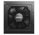 Блок питания 750 Вт, MSI MAG A750GL PCIE5, Black - изображение 8