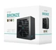 Блок питания 700 Вт, DeepCool GamerStorm PF700X, Black (R-PF700X-HD0B-JGEU) - изображение 14