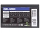 Блок питания 450 Вт, GameMax GE-450, Black - изображение 4