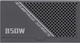 Блок питания 850 Вт, GameMax GX-850 PRO BK, Black, модульный - изображение 8