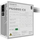 Блок живлення 650 Вт, Gigabyte P650SS, White (GP-P650SS ICE) - зображення 10