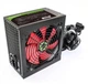 Блок питания 600 Вт, GameMax GM-600B, Black - изображение 2