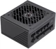 Блок живлення 650 Вт, GameMax GS-650G, Black - зображення 4