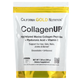 Морской коллаген California Gold Nutrition с гиалуроновой кислотой и витамином C CollagenUP 206 г - изображение 1