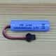 Аккумулятор для игрушек на радиоуправлении 14500/500mAh 3,7V 2p (запасная, дополнительная, сменная батарея АКБ - изображение 2