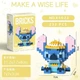 Конструктор 3D Blocks Bricks Стіч, 232 деталі X-5022 - зображення 3
