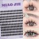 Кластерные накладные ресницы MIAO JIE с корейским єффектом лучей 160 шт - изображение 2
